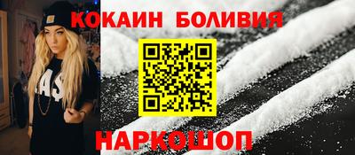 MDMA Ливны