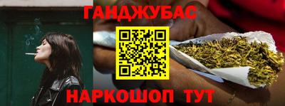 COCAINE Ликино-Дулёво