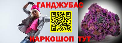 MDMA Ливны