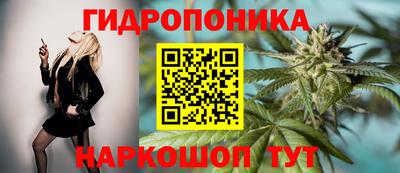 COCAINE Ликино-Дулёво
