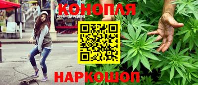 COCAINE Ликино-Дулёво