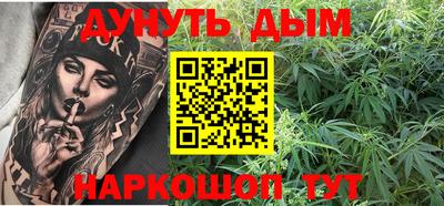MDMA Ливны