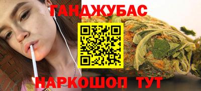COCAINE Ликино-Дулёво