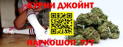 COCAINE Ликино-Дулёво