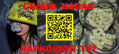 MDMA Ливны