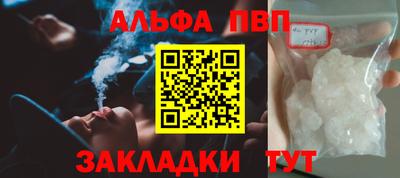 MDMA Ливны
