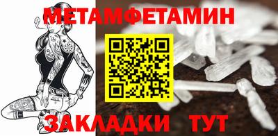 COCAINE Ликино-Дулёво