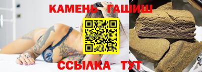 MDMA Ливны