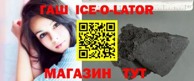 MDMA Ливны
