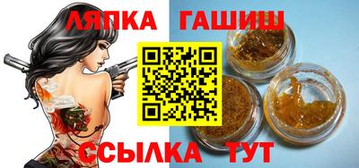 MDMA Ливны